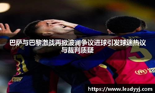 一竞技官方网站