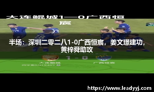 一竞技官方网站