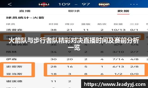 一竞技官方网站